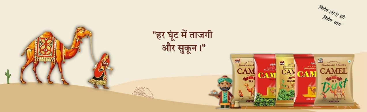 WhatsApp Image 2025-08-21 at 3.43.33 PM (2)