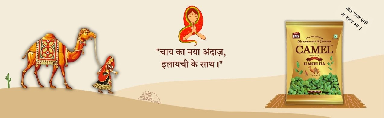 WhatsApp Image 2025-08-21 at 3.43.33 PM (3)