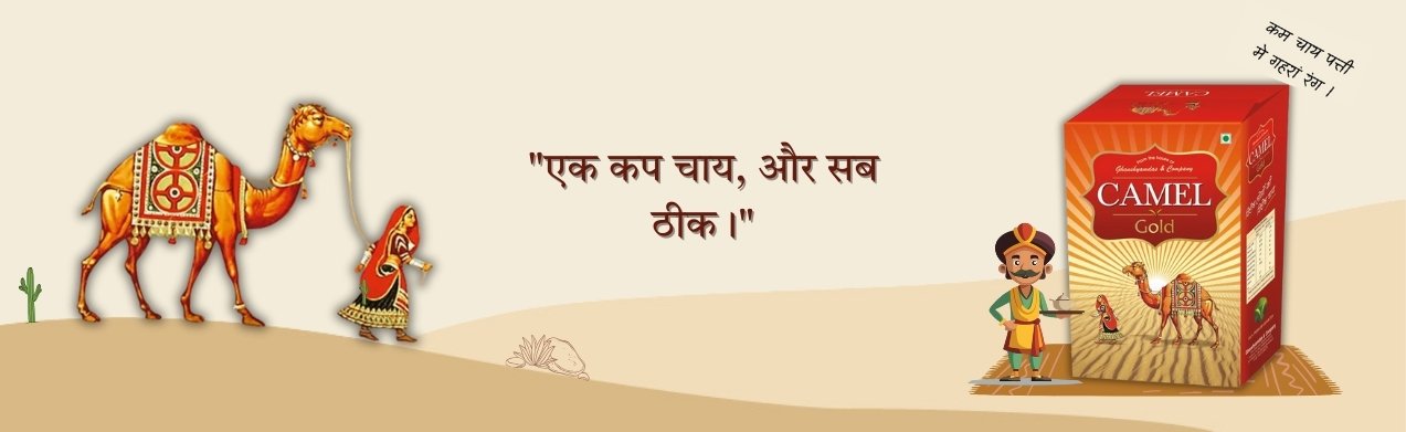 WhatsApp Image 2025-08-21 at 3.43.33 PM